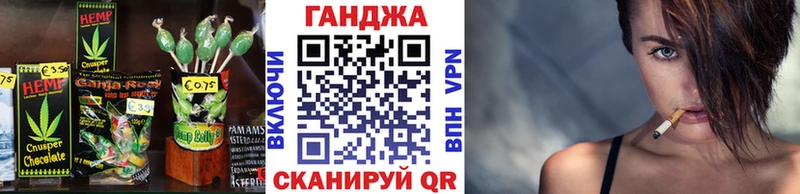 Еда ТГК марихуана  дарнет шоп  Торжок 