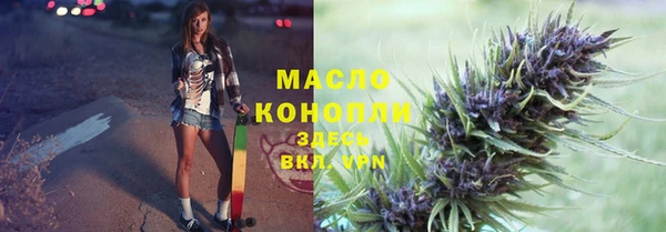 героин Абдулино