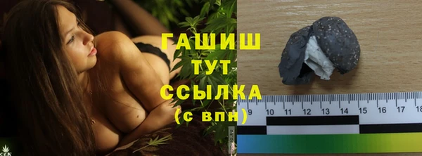 кокс Абаза