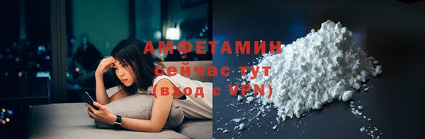 героин Абдулино