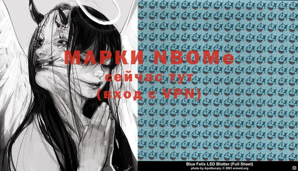 героин Абдулино