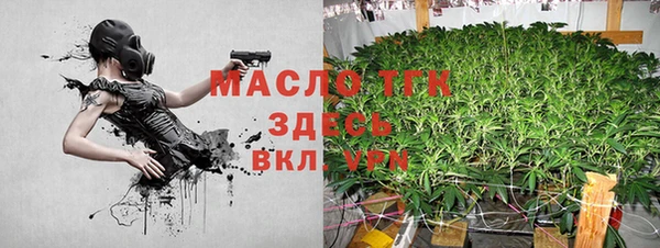 героин Абдулино