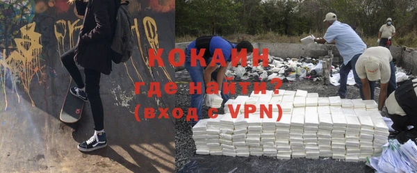 героин Абдулино