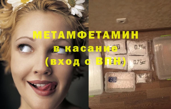 кокс Абаза
