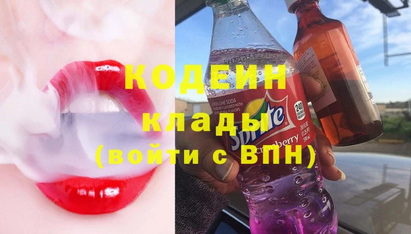 первитин Магас
