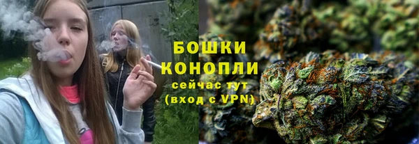 героин Абдулино