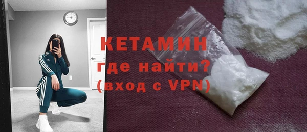 кокс Абаза