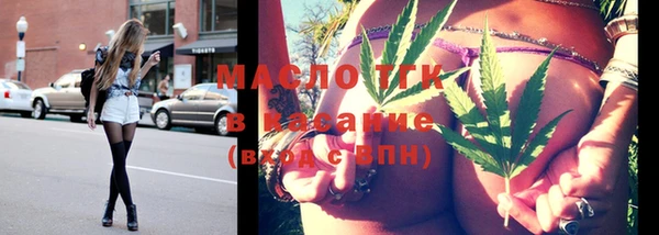 кокс Абаза