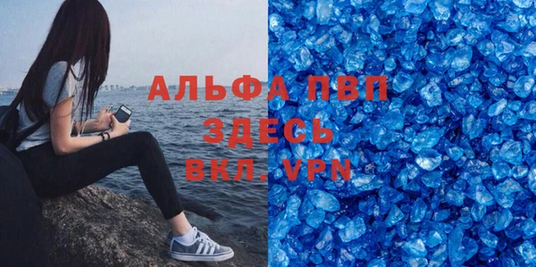 героин Абдулино