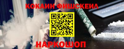 прущая мука Гагарин