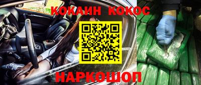 прущая мука Гагарин
