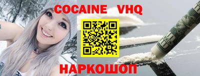 прущая мука Гагарин