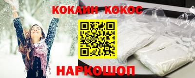 Альфа ПВП Гай