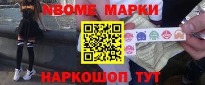 прущая мука Гагарин