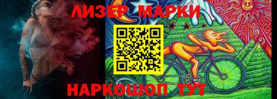 Альфа ПВП Гай