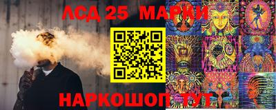 Альфа ПВП Гай
