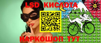 Альфа ПВП Гай