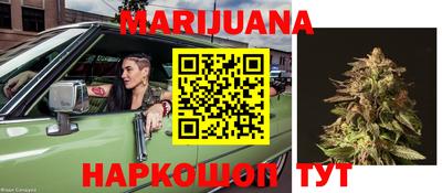 кокаин премиум Гатчина