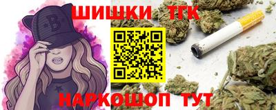 прущая мука Гагарин