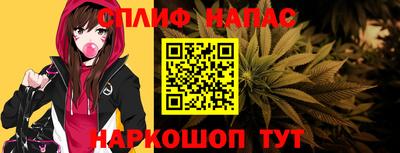 кокаин премиум Гатчина