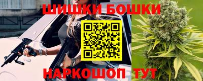 Альфа ПВП Гай