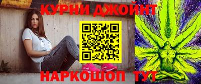прущая мука Гагарин