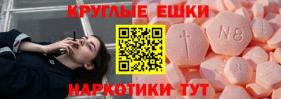 прущая мука Гагарин
