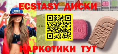 прущая мука Гагарин