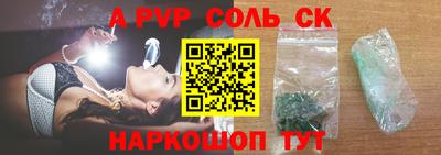прущая мука Гагарин