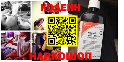 прущая мука Гагарин