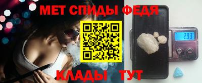 кокаин премиум Гатчина