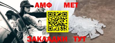 кокаин премиум Гатчина
