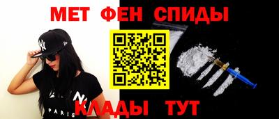 прущая мука Гагарин