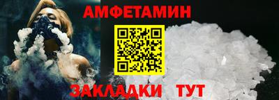 кокаин премиум Гатчина