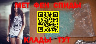 кокаин премиум Гатчина