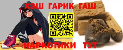 кокаин премиум Гатчина