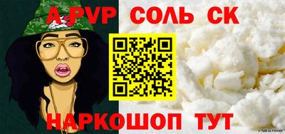 не бодяженный Нарткала