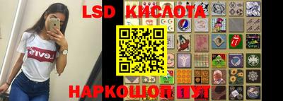 кокаин премиум Гатчина
