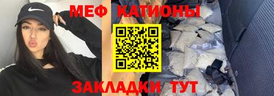 Альфа ПВП Гай
