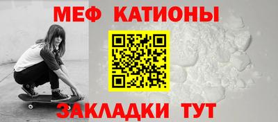 Альфа ПВП Гай