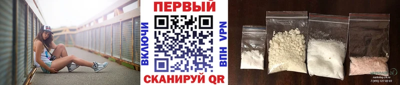 kraken зеркало  Торжок  Метамфетамин мет  купить  цена 