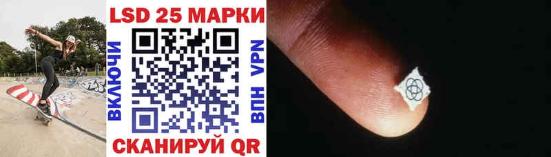 Наркотические марки 1,5мг  ссылка на мегу зеркало  Торжок 